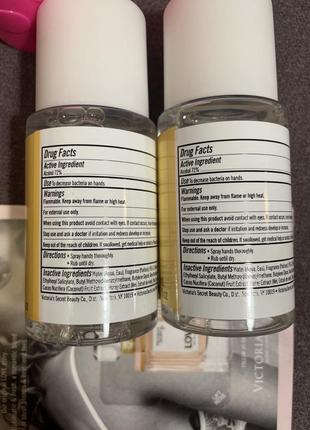 Санитайзер для рук від victoria's secret5 фото