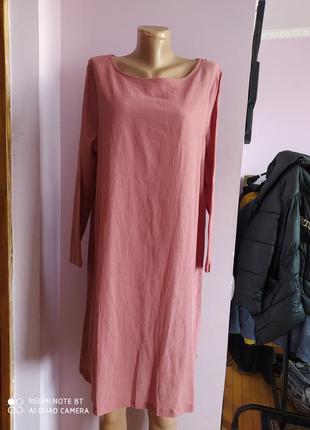 Сукня сорочка m, misslook