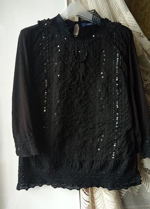 Рубашка блузка