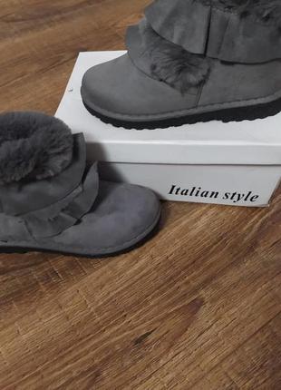 Чобітки демисезонні. розпродаж