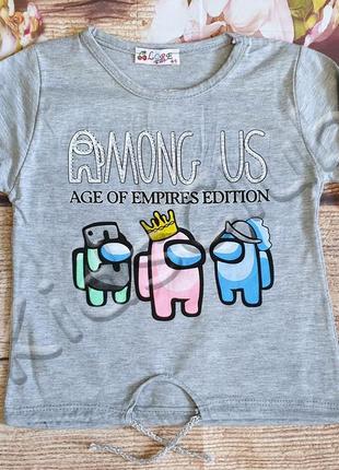 Реглан, топ among us на рост от 110 до 134