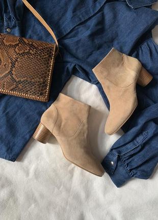 Французские стильные замшевые ботинки