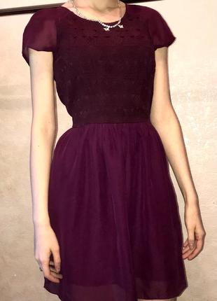 Скидка 12 часов! шикарное вечернее фиолетовое шифоновое мини платье