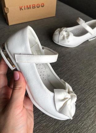 Туфельки в білому кольорі від kimboo
