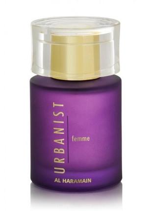 Urbanist femme 100ml al haramain