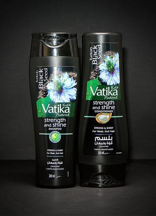 Набір шампунь і кондиціонер з чорним кмином dabur black seed shampoo strong & shine