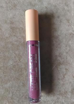 Блеск для губ lamel matte cream, тон 10 bluberry tart