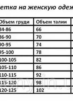 Стильная джинсовая куртка на меху7 фото