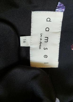 Плаття 8