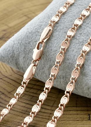 Цепочка xuping греческая плоская длина 55 см ширина 4 мм вес 14.19 г позолота ро ,1.6.55