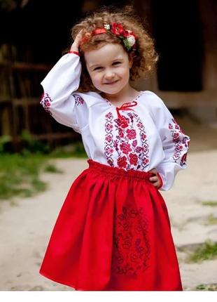 Вишиванка,костюм для девочки
