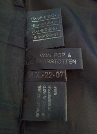 Кожаные брюки raberg, 27 размер, s5 фото