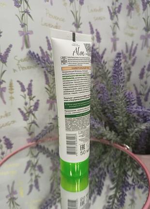 Вітекс, aloe 97%, вв-зволожуючий флюїд для особини досконале сяйво. бездоганний тон, 50 мл3 фото