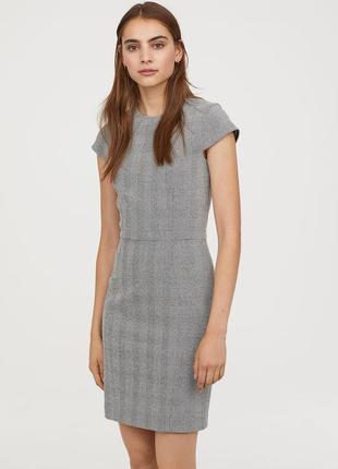Серое платье футляр hm