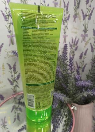 Бальзам вітэкс aloe light hair balm для волосся,200 мл3 фото