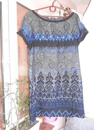 Сукня трапеція з коротким рукавом розмір 14