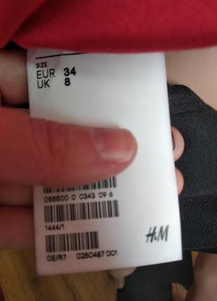 Міні спідниця h&m 3