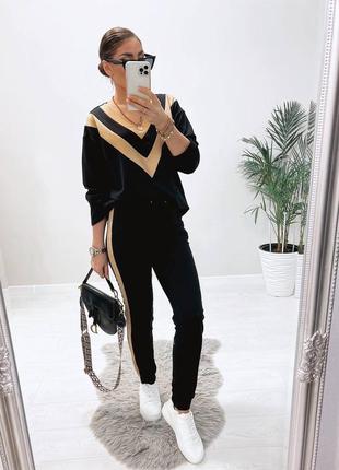 Костюм прогулянковий базовий