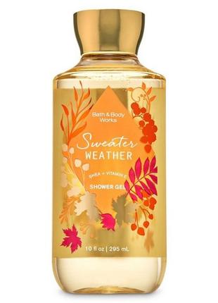 Гель для душа bath and body works sweater weather shower gel оригинал сша b2102071 фото