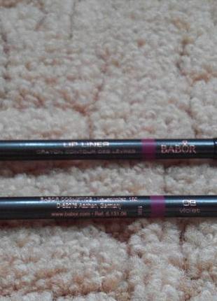 Олівець для губ babor