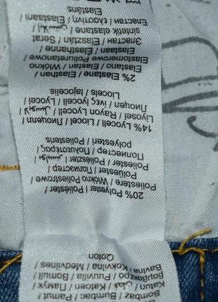 Шорти джинсові 3