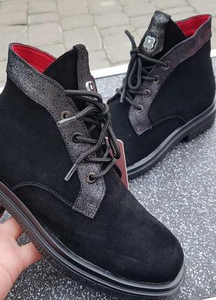 Легкі демі черевики для дівчинки на флісі р.33, 36 на широку ногу