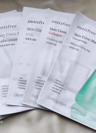 Одноразові тканинні маски innisfree skin mask clinic