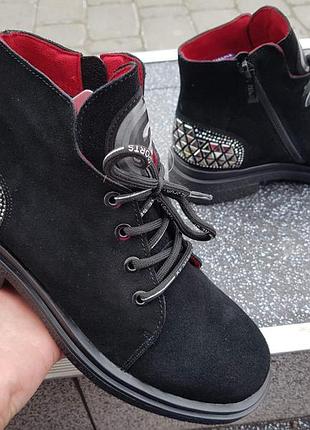 Легкие деми ботинки для девочки на флисе р.33,34, 36 на широкую ногу