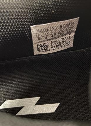 Мужские кроссовки adidas sharks grey black  41-42-43-44-457 фото