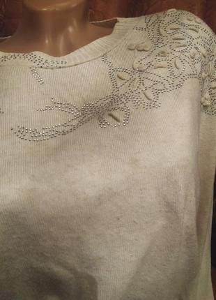 Кремовый шерстяной свитер 3