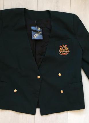 Пиджак для школьников