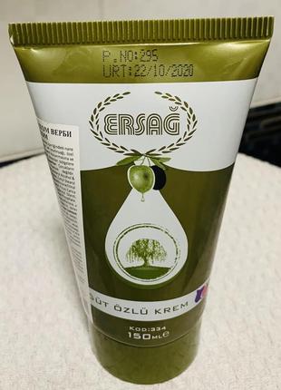 Натуральный лечебный крем с экстрактом ивы