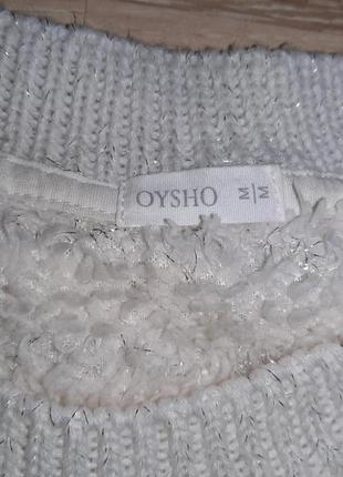Світшот светр дуже класний від oysho іспанія бренд3 фото