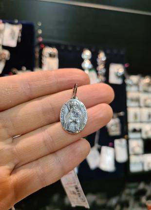 Ладанка серафим саровский