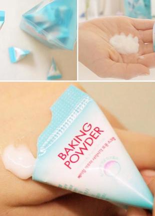 Хитовые скрабы-пирамидки etude house