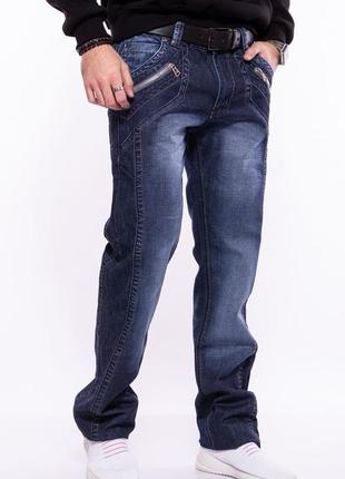 Классические базовые джинсы прямого кроя3 фото