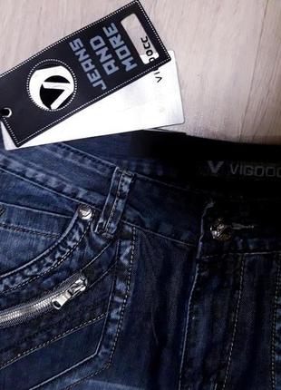 Классические базовые джинсы прямого кроя8 фото
