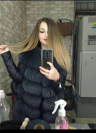 Желетка песець
