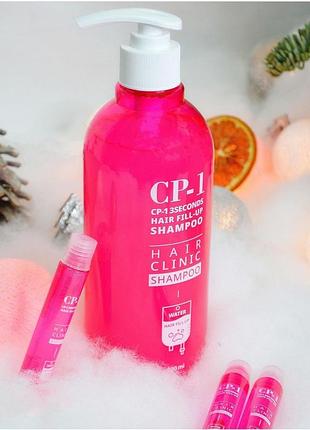 Восстанавливающий шампунь для гладкости волос esthetic house cp-1 3seconds hair...