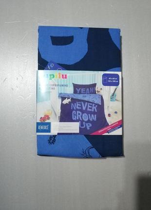 Распродажа! двухсторонний детский комплект постельного белья 135 *100, 40*60 немецкого бренда lupilu