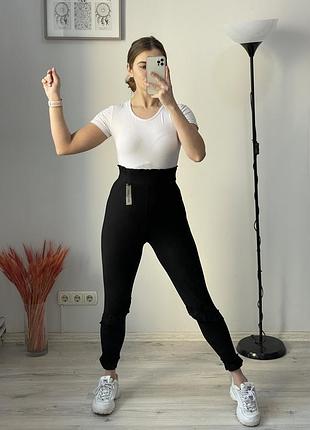 Круті штани river island щільні