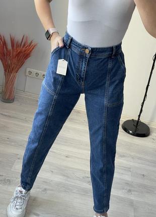 Крутейшие джинсы mom oasis7 фото