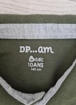Реглан сток 140-146 рост 2