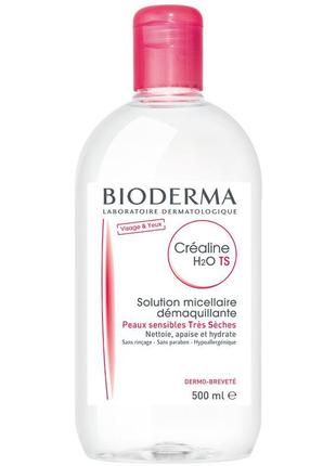 Bioderma sensibio(crealine) h2o міцелярна вода для сухої  шкіри 500 мл