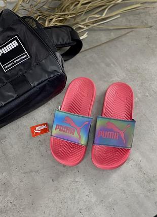 Сланцы мужские Bdp puma розовые/хамелеон (пума, шлепки, шлепанцы, вьетнамки, тапочки, тапки)