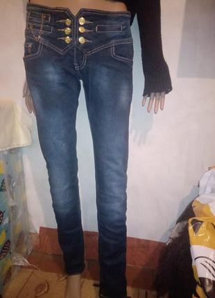 Красиві оригінальні джинси розпродаж
