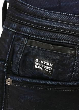 Джинсы скинни g-star raw denim5 фото