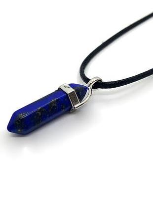 🌌💎 кулон "кристал" на шнурі натуральний камінь лазурит
