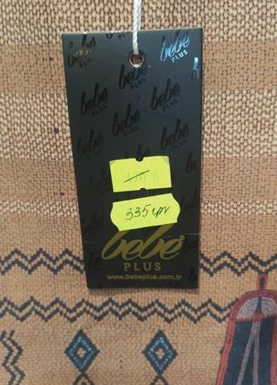 Супер юбка-карандаш bebe 5