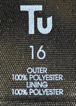 Шикарная эффектная блуза безрукавка  кофта на подкладке в  принт  3d 18 размер  tu9 фото